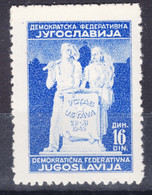 Yugoslavia Republic, Post-War Constitution 1945 Mi#490 I Mint Hinged - Nuevos