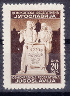 Yugoslavia Republic, Post-War Constitution 1945 Mi#491 I Mint Hinged - Nuevos