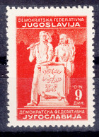 Yugoslavia Republic, Post-War Constitution 1945 Mi#489 II Mint Hinged Never Hinged - Nuevos