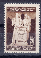Yugoslavia Republic, Post-War Constitution 1945 Mi#491 I Mint Hinged Never Hinged - Nuevos