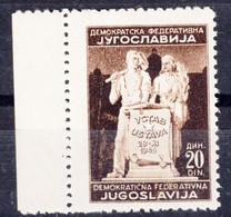 Yugoslavia Republic, Post-War Constitution 1945 Mi#491 I Mint Hinged Never Hinged - Unused Stamps