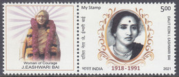India - My Stamp New Issue 24-02-2021  (Yvert 3403) - Unused Stamps