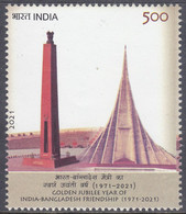 India - New Issue 27-03-2021  (Yvert 3405) - Unused Stamps