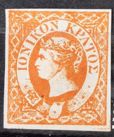 Iles Ioniennes 1859 (possession Britannique) N°1 (*) TB Cote 150€ - ...-1861 Voorfilatelie