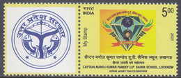 India - My Stamp New Issue 27-08-2021  (Yvert 3410) - Unused Stamps