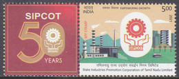 India - My Stamp New Issue 04-11-2021  (Yvert 3421) - Nuevos