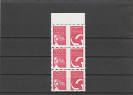 EX-PR-22-04 FRANCE  3 STAMPS IN THE STRIPE. - Other & Unclassified