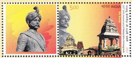 INDIA 2022 MY STAMP, NADAPRABHU KEMPEGOWDA, 512th Birth Anniv, Founder Of Bangalore, LIMITED ISSUE ,1v With Tab MNH(**) - Nuevos