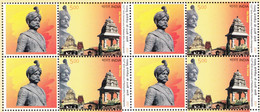 INDIA 2022 MY STAMP, NADAPRABHU KEMPEGOWDA, 512th Anniv, Founder Of Bangalore, LTD ISSUE,Bloc Of4  With Tab MNH(**) - Nuevos