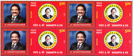 INDIA 2022 MY STAMP,  VASANTA  & CO, Leading Entrepeuner,  LIMITED  ISSUE, Block Of 4  With Tab MNH(**) - Nuevos