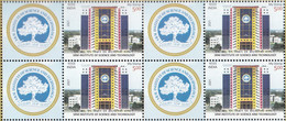 INDIA 2022 , MY STAMP,. SRM INSTITUTE Of SCIENCE & TECHNOLOGY, Learn,Leap,Lead, Bloc Of 4 With Tabs, MNH(**) - Nuevos
