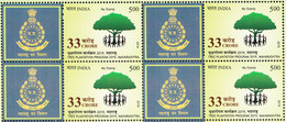 INDIA 2022 MY STAMP, 33 Crore Tree Plantations In Progress In Maharastra, Block Of 4, MNH(**) - Nuevos