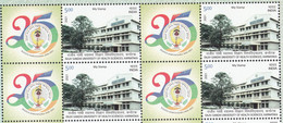 INDIA 2022 , MY STAMP,  RAJIV GANDHI UNIVERSITY OF HEALTH SCIENCES Limited Issue,,Block Of 4 With Tabs, MNH(**) - Nuevos