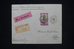 SOUDAN - Enveloppe En Recommandé De Bamako Pour La Suisse En 1933 Par Avion -  L 120198 - Storia Postale