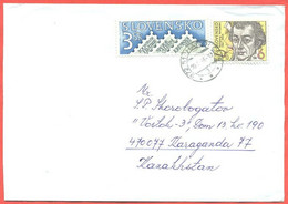 Slovakia 1996. The Envelope Passed Through The Mail. - Covers & Documents