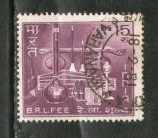 India Fiscal 1960's Rs.15 Radio Licence Fee Musical Instrument Revenue Stamp # 4061E Inde Indien - Official Stamps