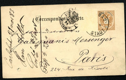 ÖSTERREICH Postkarte P43 Karlsbad Karlovy Vary - Paris 1883 - Briefkaarten