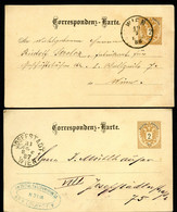 ÖSTERREICH 2 Postkarten P43 Wien 1886-87 - Briefkaarten