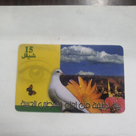 Plastine-(PS-PAL-0012E)-Keep Palestine Clean-Dove-(548)-(9/2000)(15₪)(0034110985)-used Card+1card Prepiad Free - Palestine