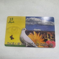 Plastine-(PS-PAL-0012K)-Keep Palestine Clean-Dove-(553)-(2/2004)(15₪)(0044-792841)-used Card+1card Prepiad Free - Palestine