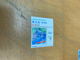Japan Stamp MNH Sailing - Unused Stamps
