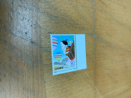 Japan Stamp MNH Balloons - Ungebraucht