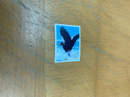 Japan Stamp MNH Bird - Nuovi