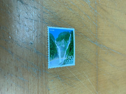 Japan Stamp MNH Waterfall - Ungebraucht