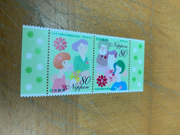 Japan Stamp MNH Protect Female - Nuovi