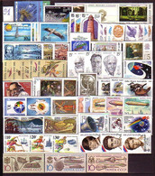 RUSSIA - 1991 - Incomp.MNH - Mi 6158/6256 + Bl 217 Sans 6163,91,6229/43,48,52,53/56,6177 L B W,6178 Ll C W; Bl 218,19,20 - Années Complètes