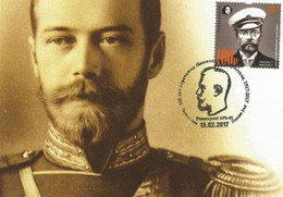 Russia 2017 100th Anniversary Of The Abdication Of The Russian Emperor Nicholas II From The Throne Maxicard - Maximumkaarten