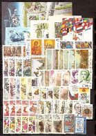 Russia 1996 Stamp Year Set Mint - Full Years