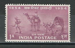 Indien Mi 232, SG 348 ** MNH - Neufs