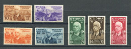 ETIOPIA 1936 EFFIGIE VITTORIO EMANUELE III SERIE CPL. * GOMMA ORIGINALE - Ethiopië