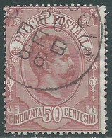 1884-86 REGNO PACCHI POSTALI USATO 50 CENT - RF7-2 - Postpaketten