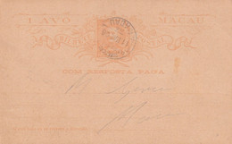 MACAO   ENTIER POSTAL/GANZSACHE/POSTAL STATIONERY CARTE  SANS TEXTE - Covers & Documents