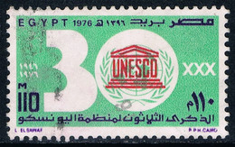 Egypte - 30e Anniversaire De L'UNESCO 1006 (année 1976) Oblit. - Gebruikt