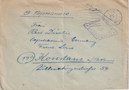 URSS LETTRE DE MOSCOU - Cartas & Documentos