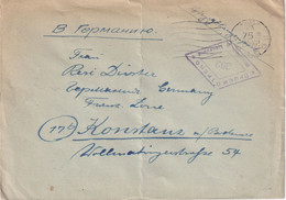 URSS LETTRE DE MOSCOU - Covers & Documents