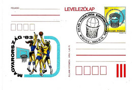 UNGHERIA MAGYAR - 12.9.82 1^ Giornata MISKOLC XIX Camp. Europeo Femminile BASKET Pallacanestro Su Cartolina Post.- 6968 - Lettres & Documents