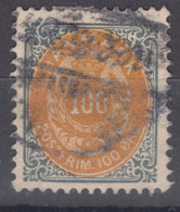 Denmark 1875 Mi#31 Used - Oblitérés