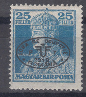 Hungary Debrecen Debreczin 1919 Mi#40 B, Mint Hinged - Debrecen