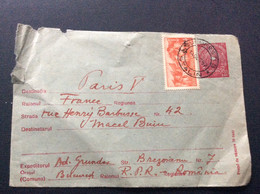 LETTRE  ROUMANIE>FRANCE Poste Aérienne 1952 - Covers & Documents