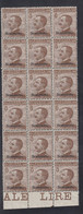 1912 Blocco Di 18 Valori BdF Sass. 6 MNH** Cv 90 - Egée (Scarpanto)