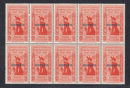 1932 Blocco Di 10 Valori Sass. 25 MNH** Cv 1160 - Egée (Scarpanto)