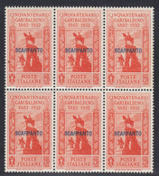 1932 Blocco Di 6 Valori Sass. 25 MNH** Cv 672 - Egée (Scarpanto)