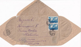 Russia Ussr 1949 Postal Cover Stationery Used Twice - Cartas & Documentos