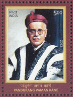 INDIA 2022 PANDURANG VAMAN KANE, Celebrity, 1v Complete MNH(**) - Nuevos