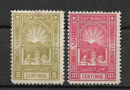 MAROC - Postes Locales - Mogador à Marrakech - N°84a + 85a "Dentelés 11,5" Neuf*/** Variété "sans Fenêtre" - TTB - - Unused Stamps