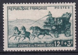 1952 - VARIETE : T Au Lieu De I à REPUBLIQUE - YVERT N° 919 * MLH - COTE = 50 EUR. - Nuovi